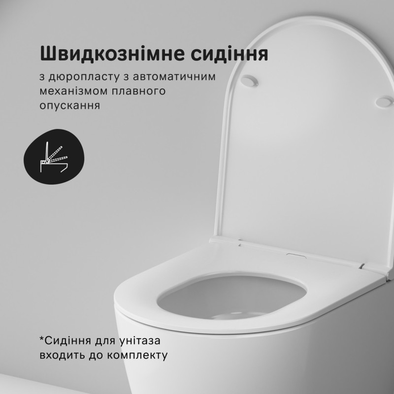 Унітаз підвісний Am.Pm Func , AquaSpin Rimless з сидінням Soft Close дюропласт, CFA1903SC