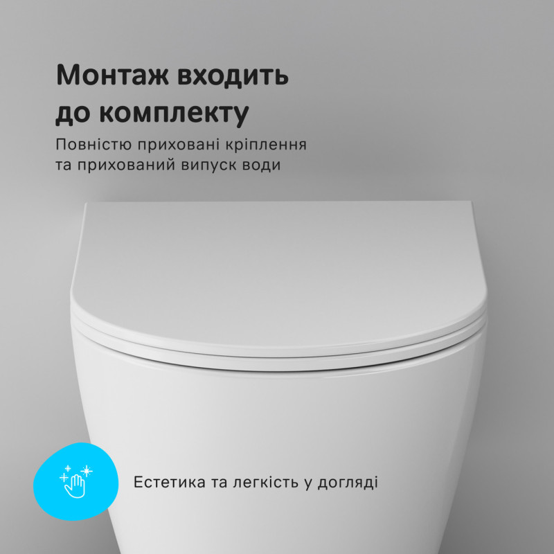 Унітаз підвісний Am.Pm Func , AquaSpin Rimless з сидінням Soft Close дюропласт, CFA1903SC