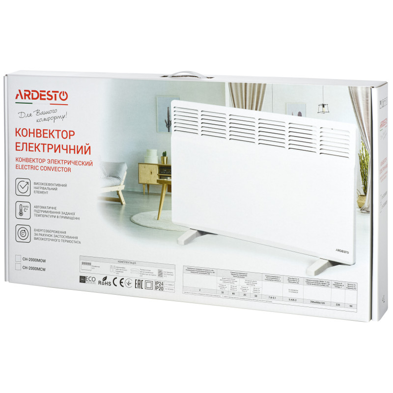 ARDESTO Конвектор, 20м2, 2000Вт, мех. упр-ння, закр. нагрів. елемент, IP24, білий (CH-2000MCW)