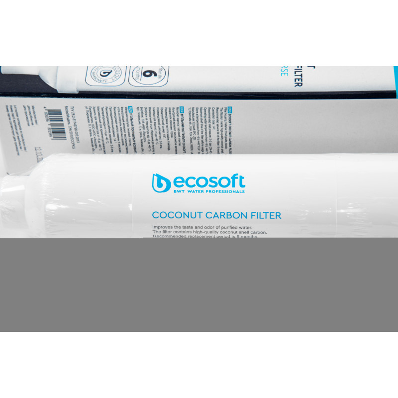 ECOSOFT Вугільний постфільтр для фільтрів зворотного осмосу (CHV2010ECOPKG)