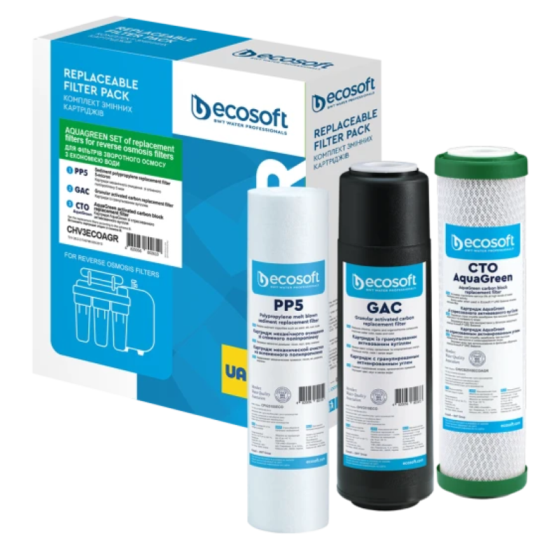 ECOSOFT Покращений комплект картриджів 1-2-3 для фільтрів зворотного осмосу з функцією економії води (CHV3ECOAGR)