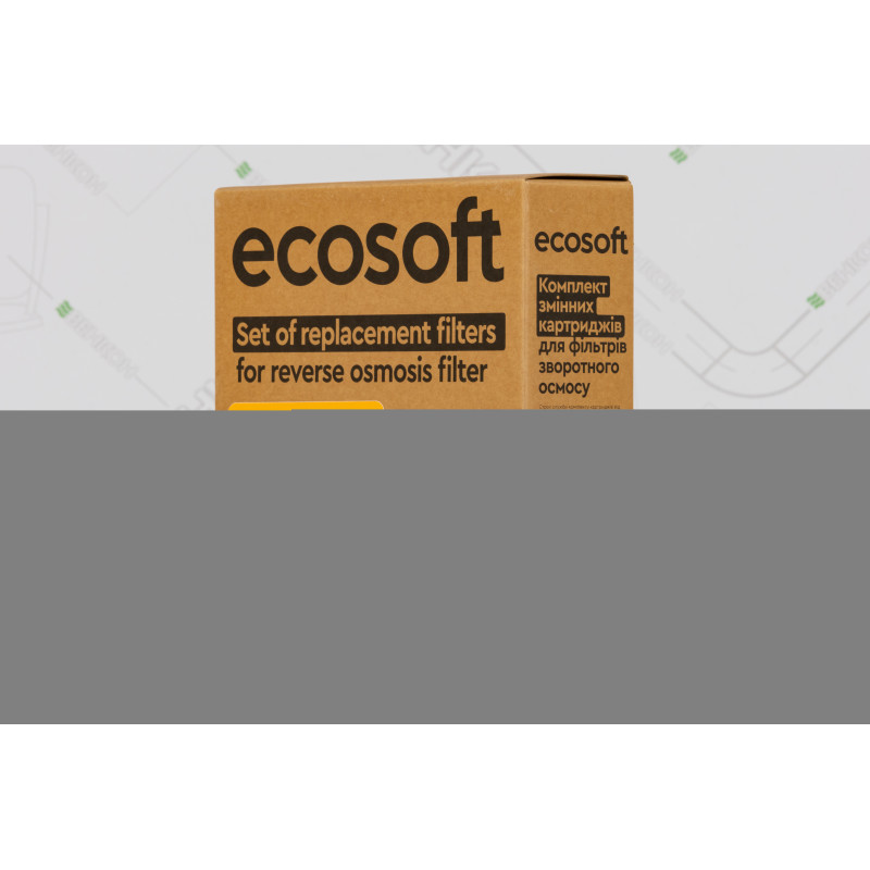 ECOSOFT Покращений комплект картриджів 1-2-3 для фільтрів зворотного осмосу з функцією економії води (CHV3ECOAGR)
