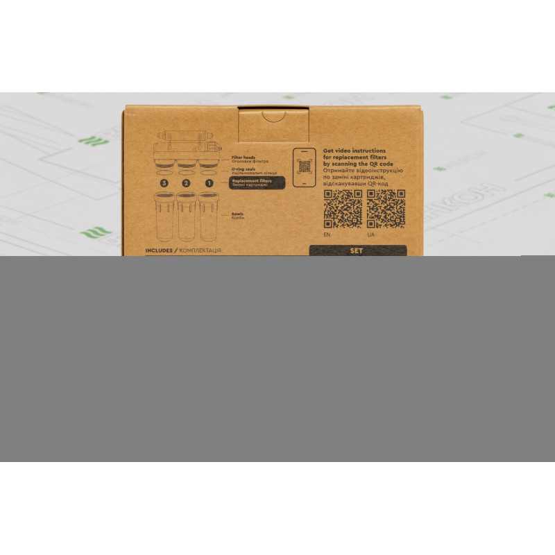 ECOSOFT Покращений комплект картриджів 1-2-3 для фільтрів зворотного осмосу з функцією економії води (CHV3ECOAGR)