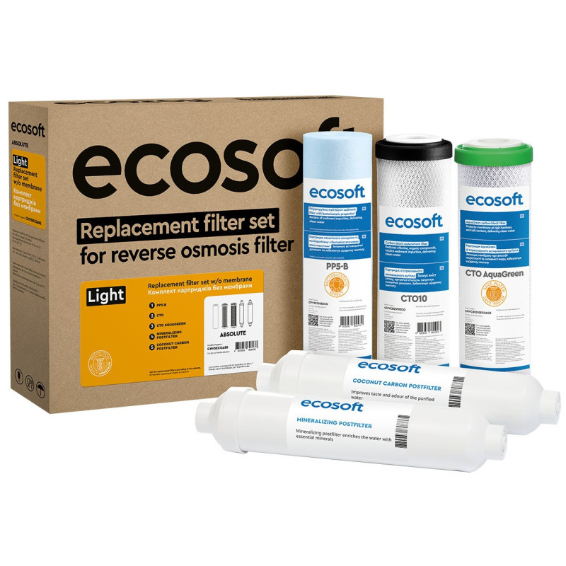 Комплект картриджів Ecosoft Absolute (6 місяців) (CHV5ECOABS)