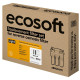 Комплект картриджів Ecosoft Absolute (6 місяців) (CHV5ECOABS)