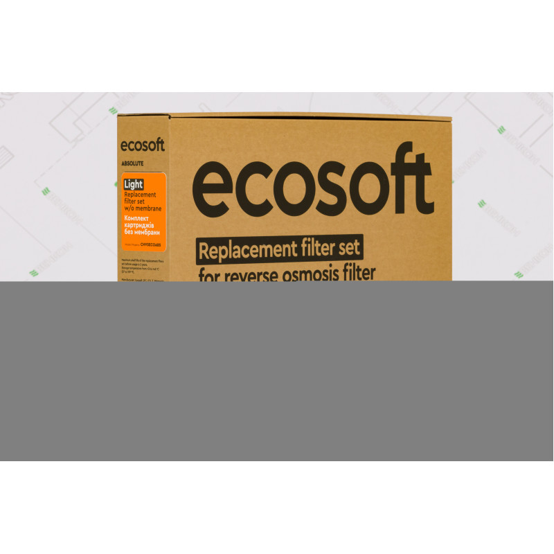 Комплект картриджів Ecosoft Absolute (6 місяців) (CHV5ECOABS)