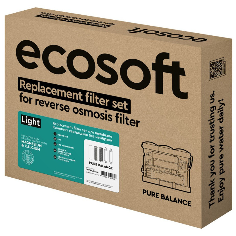 ECOSOFT Комплект картриджів P’URE Balance 6 місяців (CHV5PUREBAL)