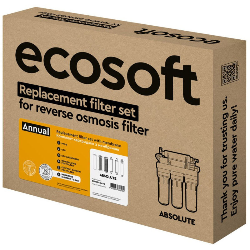 Комплект картриджів Ecosoft Absolute (12 місяців) (CHV6ECOABS)