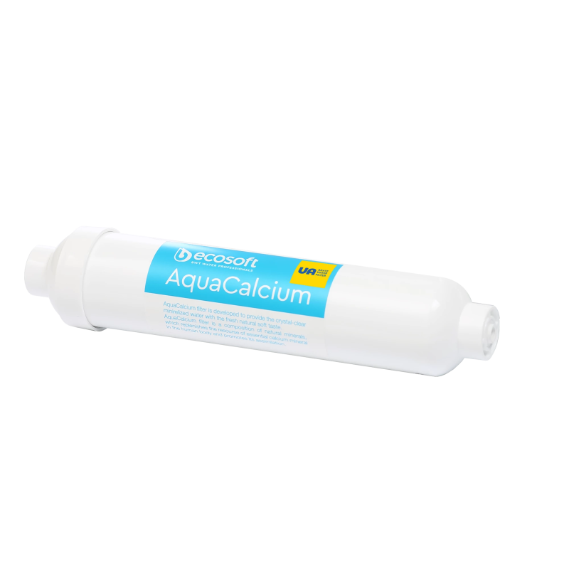 ECOSOFT Комплект картриджів P’URE AquaCalcium Mint 12 місяців (CHV6PUREMAC)