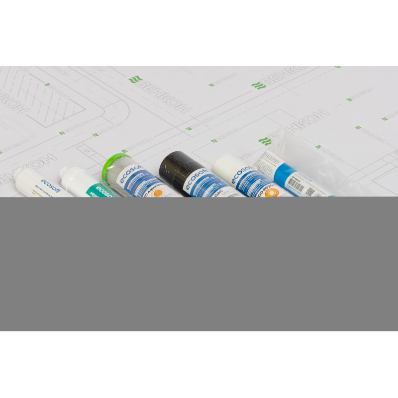 ECOSOFT Комплект картриджів P’URE AquaCalcium Mint 12 місяців (CHV6PUREMAC)