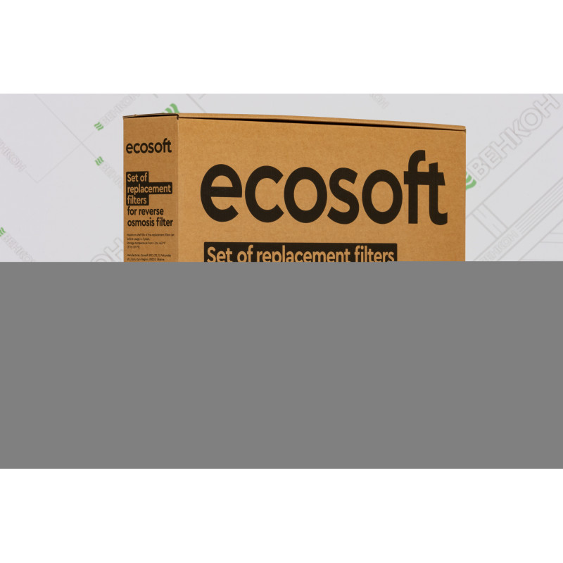 ECOSOFT Комплект картриджів P’URE AquaCalcium Mint 12 місяців (CHV6PUREMAC)