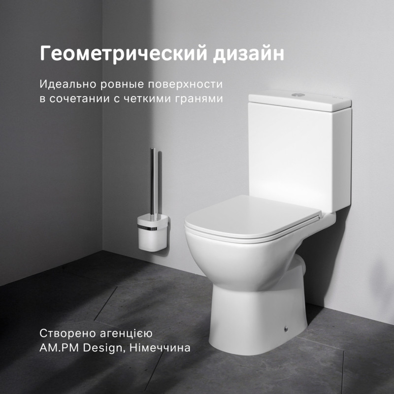 Унітаз-компакт Aquaspin із сидінням з мікроліфтом CPA8900SC AM.PM Pride