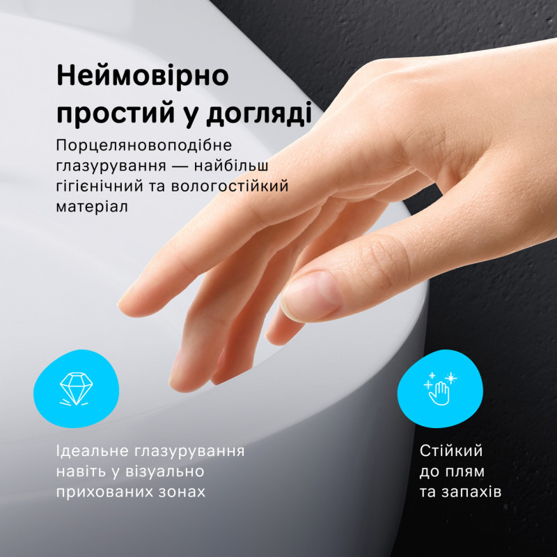 Унітаз-компакт Aquaspin із сидінням з мікроліфтом CPA8900SC AM.PM Pride