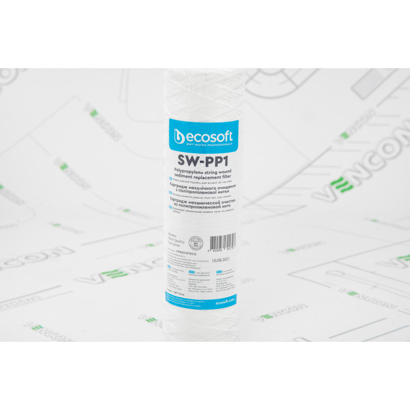ECOSOFT Картридж з поліпропіленової нитки 2,5x10 1 мкм (CPN25101ECO)