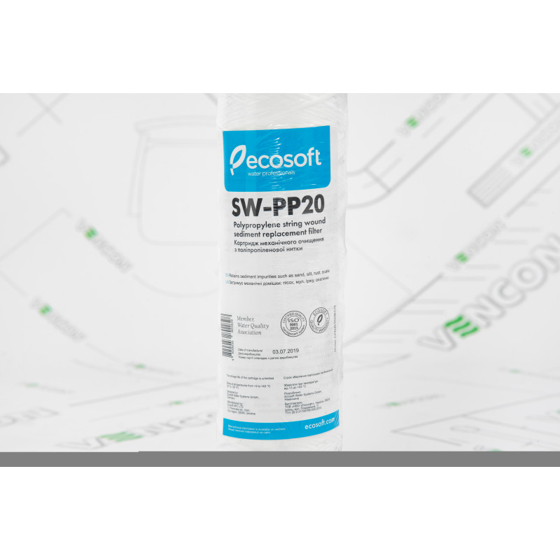 ECOSOFT Картридж з поліпропіленової нитки 2,5x10 20 мкм (CPN251020ECO)