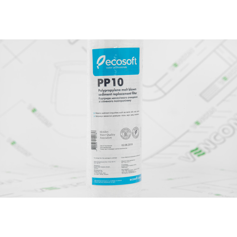 ECOSOFT Картридж зі спіненого поліпропілену 2,5x10 10 мкм (CPV251010ECO)
