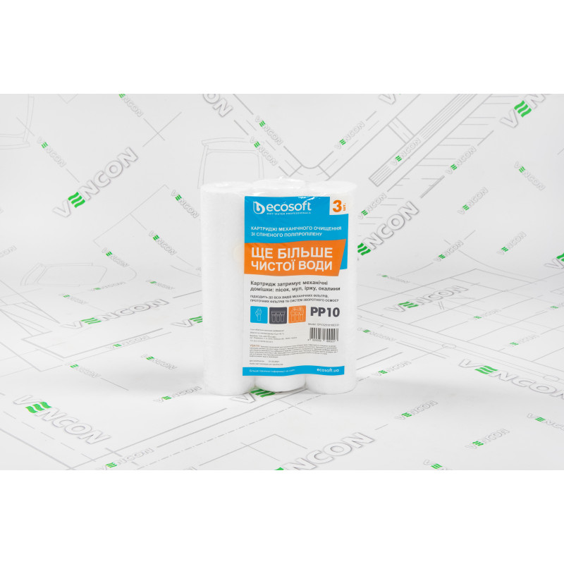 ECOSOFT Комплект картриджів 3 шт. зі спіненого поліпропілену 2,5x10 10 мкм (CPV3251010ECO)