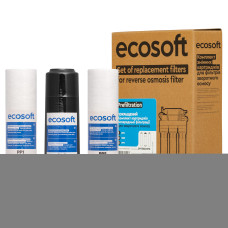 ECOSOFT Комплект картриджів 1-2-3 для фільтрів зворотного осмосу (CPV3ECOSTD)