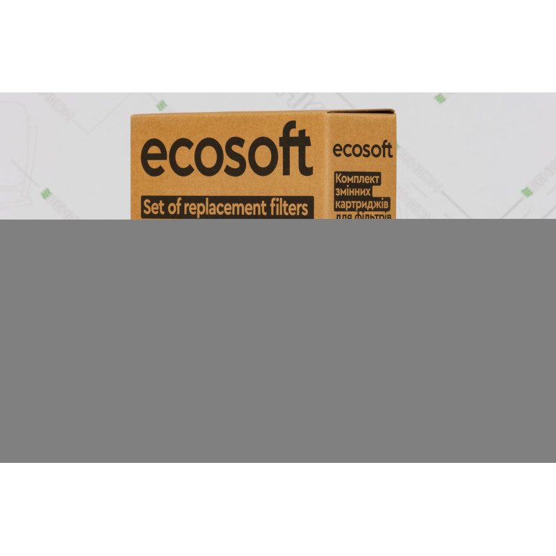 ECOSOFT Комплект картриджів 1-2-3 для фільтрів зворотного осмосу (CPV3ECOSTD)