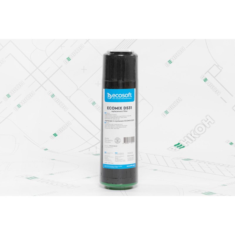 ECOSOFT Картридж з сумішшю EcomixD 2,5x10 (CRV2510ECO)