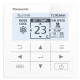 Panasonic Кондиціонер Server AC 35м2 інвертор 3.5кВт 12000BTU A+++/A++ -25°С Wi-Fi R32 білий (CS-Z35YKEA/CU-Z35YKEA)