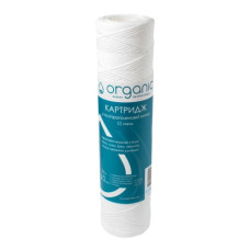 Organic Картридж із поліпропіленової нитки DMSW10PP10 (DMSW10PP10)