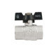 Raftec Кран кульовий Rafteс BLACK PN40 ВВ 1/2