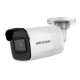 Hikvision Видеокамера цифровая 2MP (DS-2CD2021G1-I)