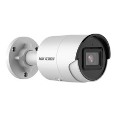 Hikvision 4 Мп IP видеокамера с ИК подсветкой (DS-2CD2043G2-I (2.8 мм))