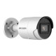 Hikvision 4 Мп IP видеокамера с ИК подсветкой (DS-2CD2043G2-I (2.8 мм))