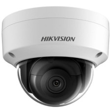 Hikvision 2 МП ИК купольная IP камера (DS-2CD2121G0-IS( C) 2.8mm)