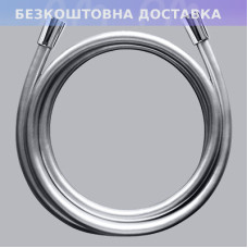 Душовий шланг 175 см AM.PM F0400100