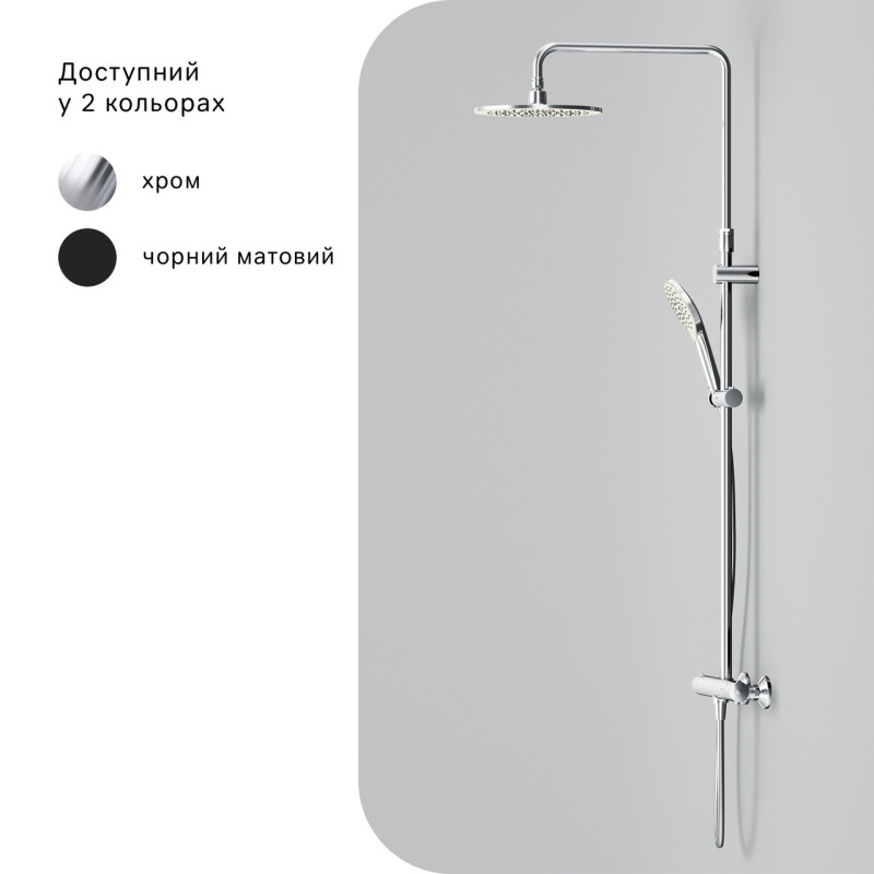 Душова система ShowerSpot з термостатом AM.PM F0780400 Like