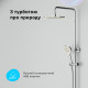 Душова система ShowerSpot з термостатом AM.PM F0780500 Like