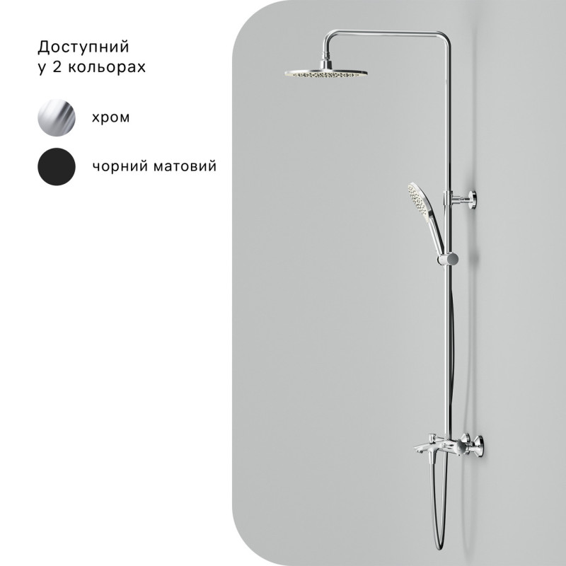 Душова система ShowerSpot з термостатом AM.PM F0780500 Like