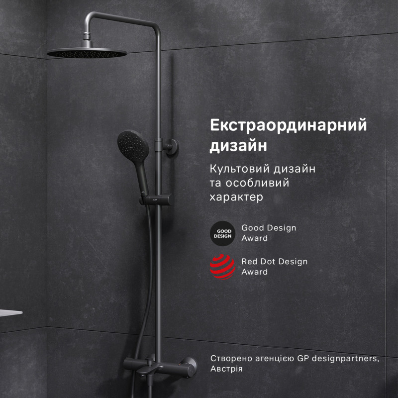 Душова система з термостатом AM.PM Like F0780522