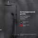 Душова система з термостатом AM.PM Like F0780522