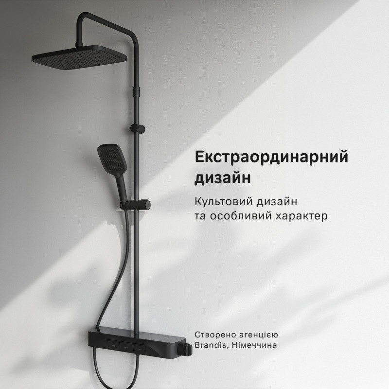 Змішувач-полиця для душу з ТМС AM.PM. Func.душова штанга 1030–1460 мм, верхній душ, ручний душ F078F322