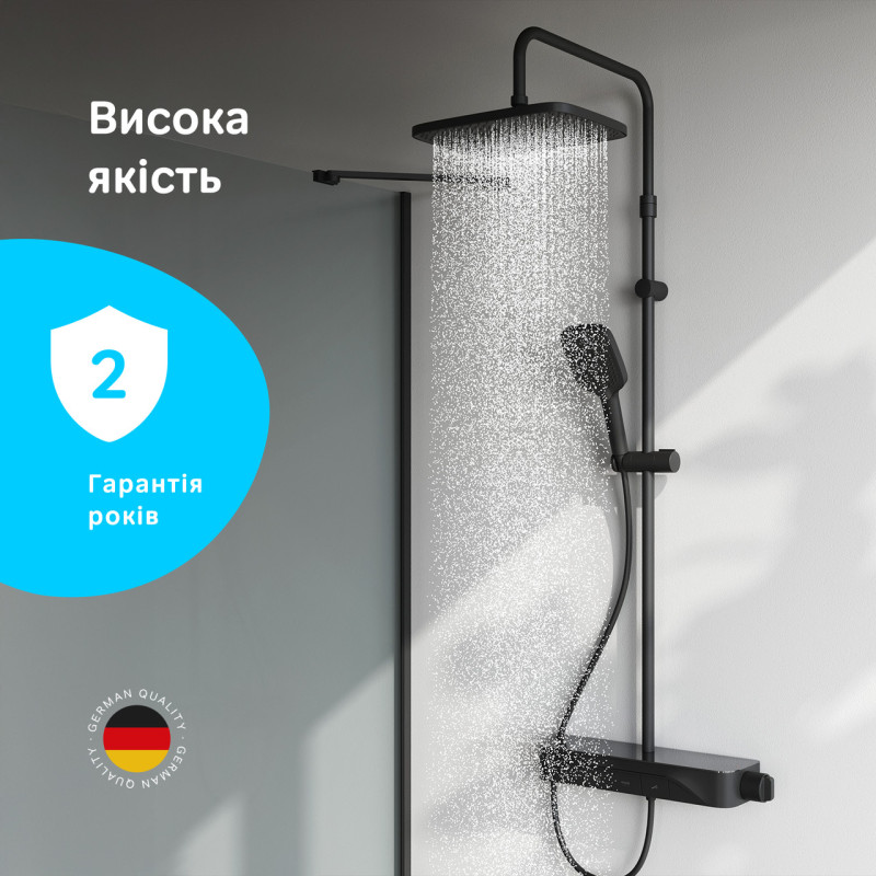 Змішувач-полиця для душу з ТМС AM.PM. Func.душова штанга 1030–1460 мм, верхній душ, ручний душ F078F322