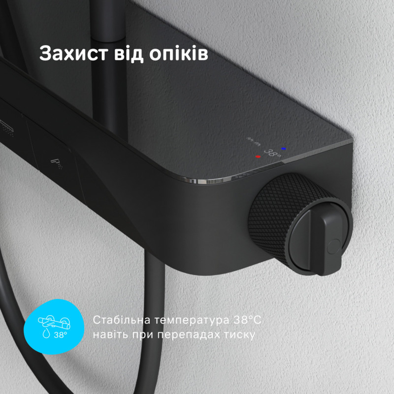 Змішувач-полиця для душу з ТМС AM.PM. Func.душова штанга 1030–1460 мм, верхній душ, ручний душ F078F322