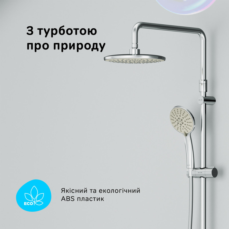 Душова система ShowerSpot без змішувача AM.PM F0790000 Gem