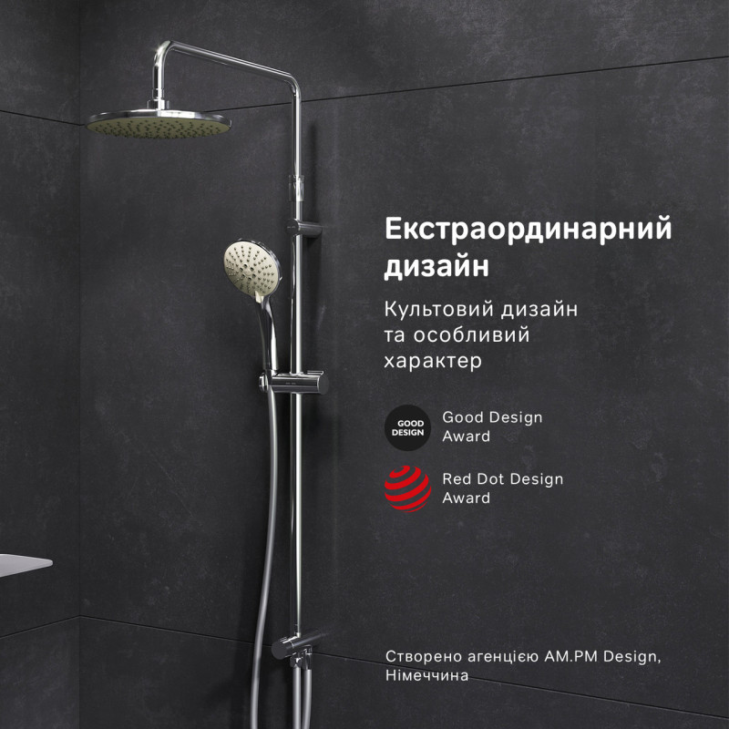 Душова система ShowerSpot без змішувача AM.PM F0790000 Gem