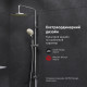Душова система ShowerSpot без змішувача AM.PM F0790000 Gem