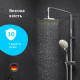 Душова система ShowerSpot без змішувача AM.PM F0790000 Gem