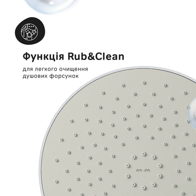 Душова система ShowerSpot без змішувача AM.PM F0790000 Gem