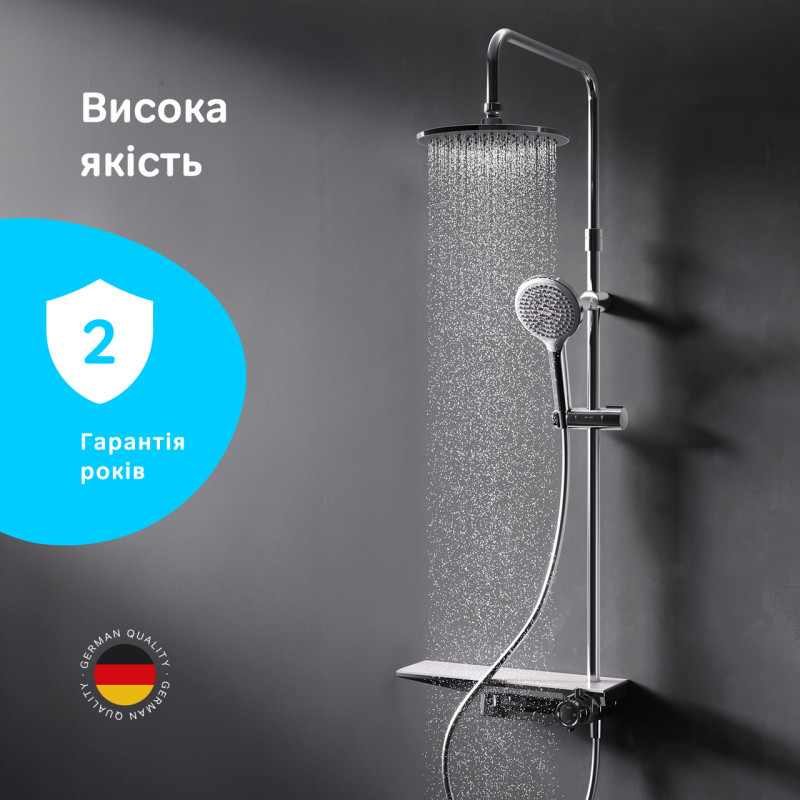 Душова система AM PM Flash F079H700 хром