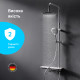 Душова система AM PM Flash F079H700 хром