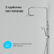Душова система AM PM Flash F079H700 хром
