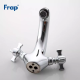 Frap Змішувач для умивальника F1024, хром