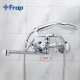 Frap Змішувач для ванни F2225, хром